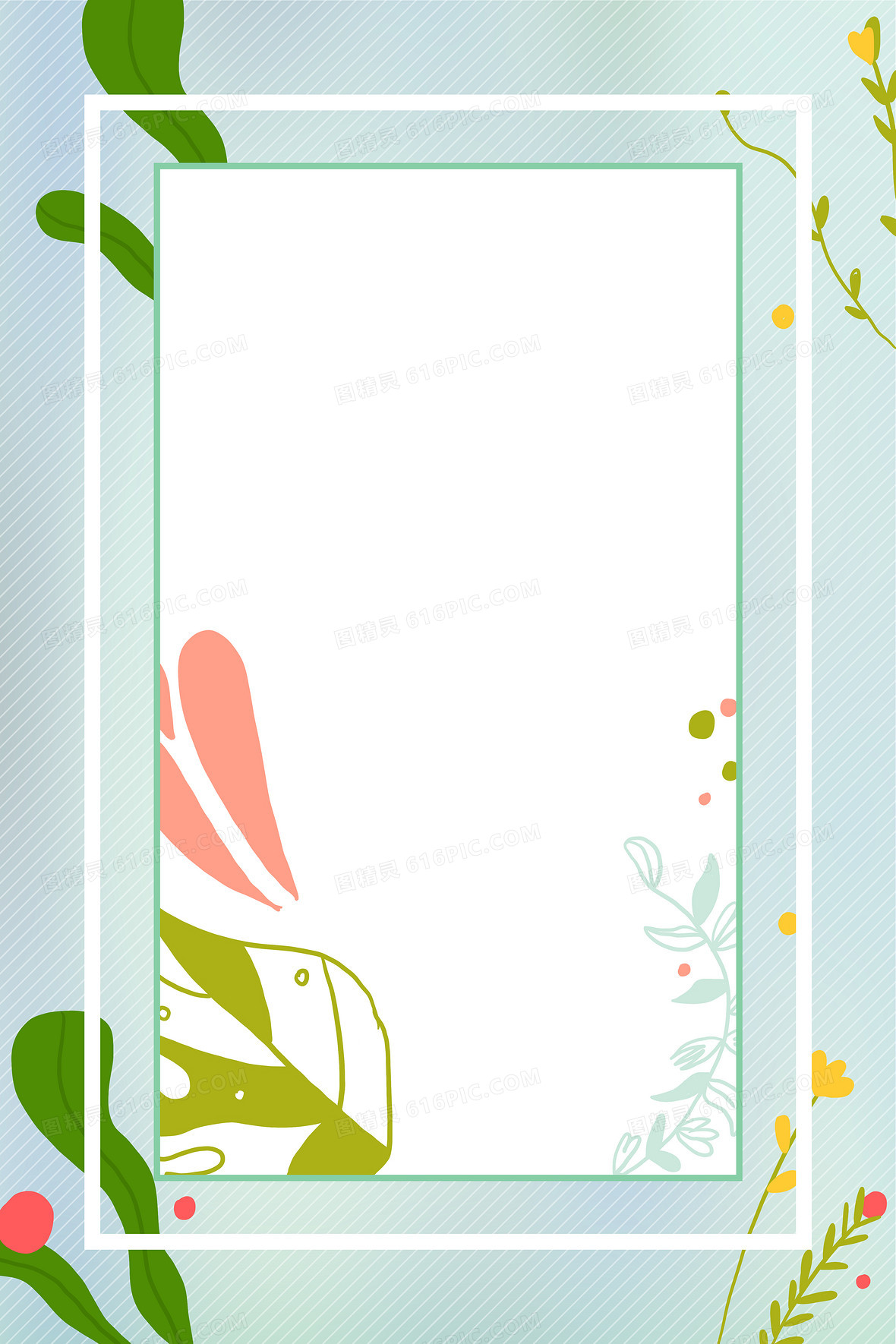 淘宝卡通绿色背景