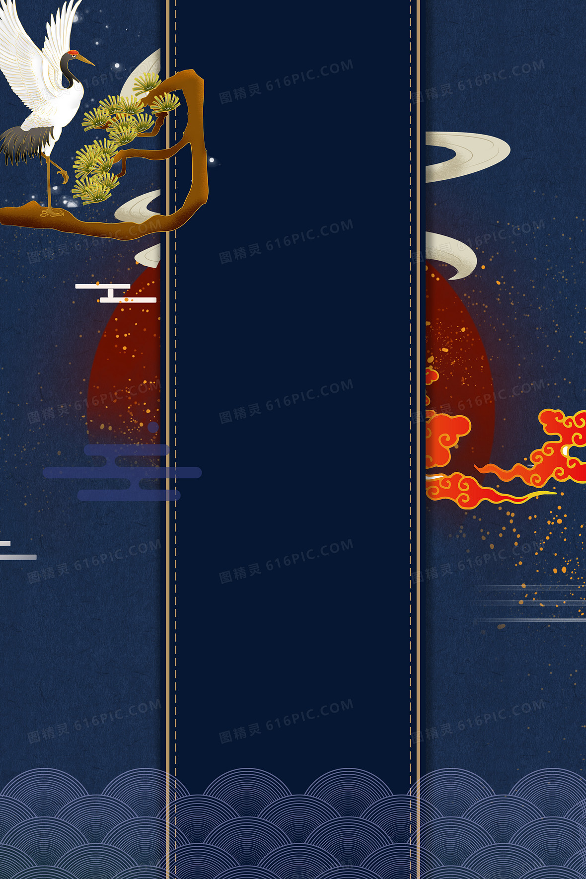 蓝色国潮中国风背景