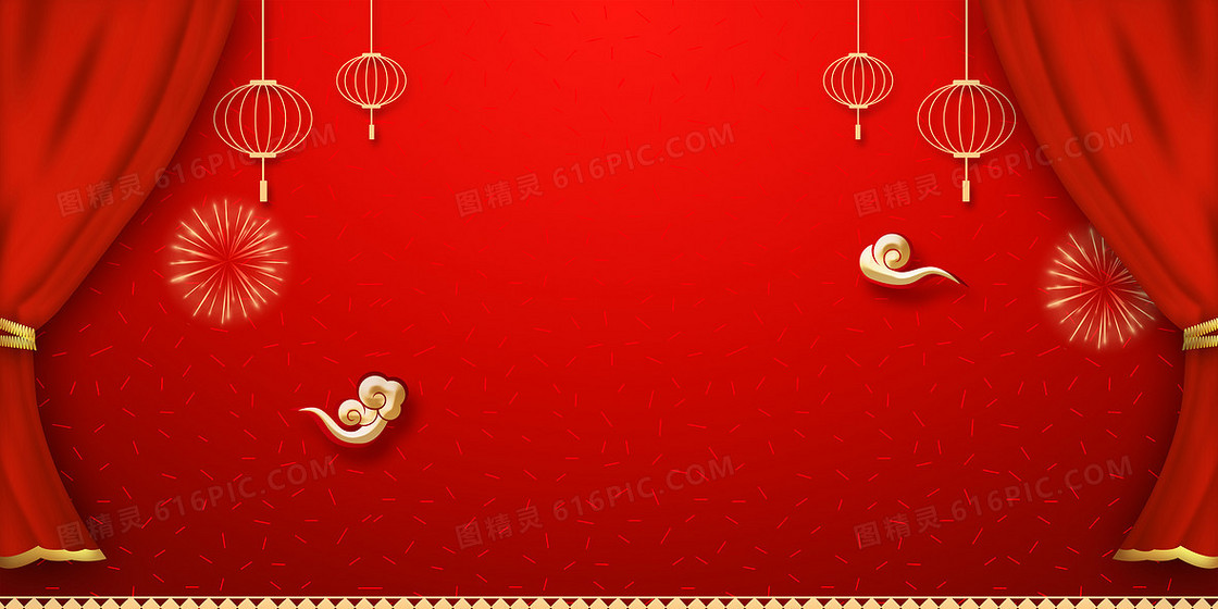 中国风幕布喜庆颁奖典礼背景