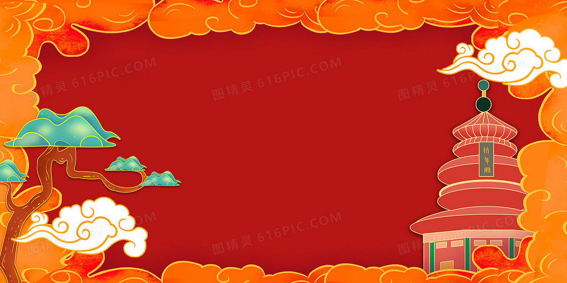 喜庆中国风格插画背景设计