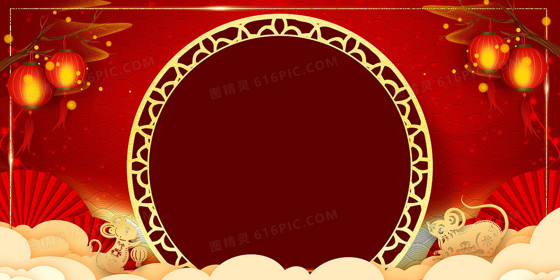 新年拜年视频模板喜庆背景