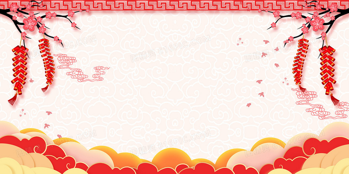 简约中国风新年背景