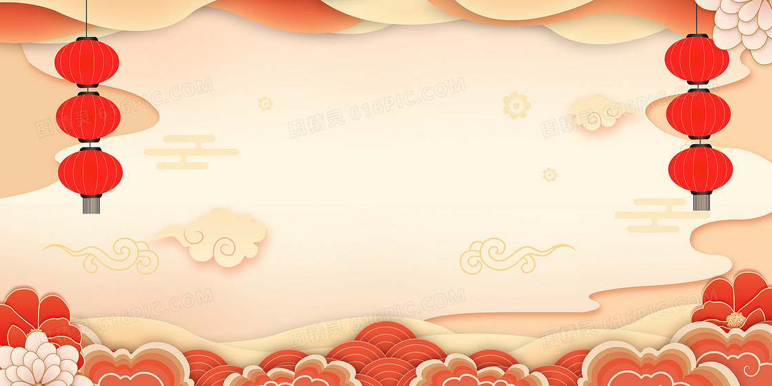 剪纸风新年黄色背景