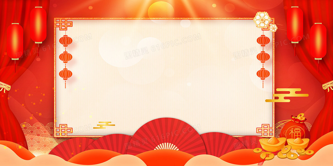喜庆鼠年新年拜年视频模板背景