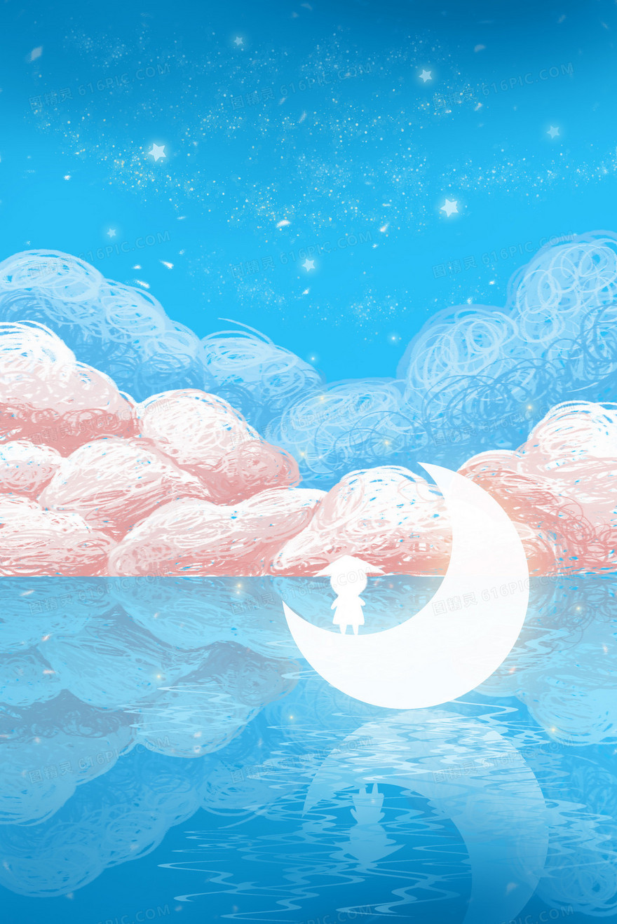 手绘唯美治愈系插画背景