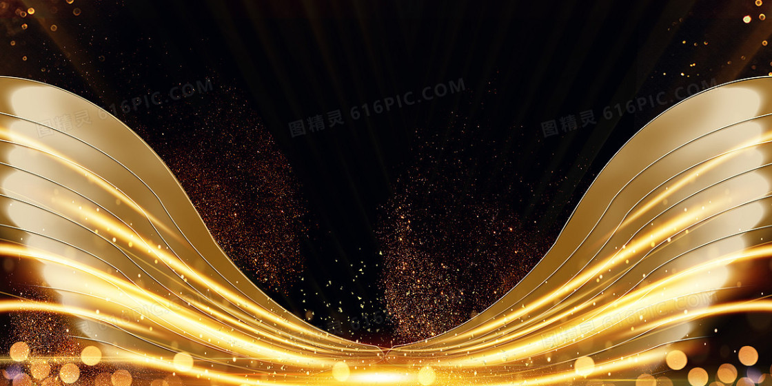 金色大气翅膀展翅飞翔新年年会背景