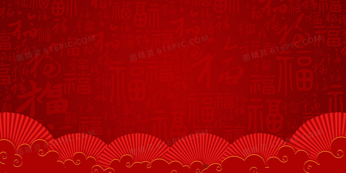 简约红色喜庆春节背景