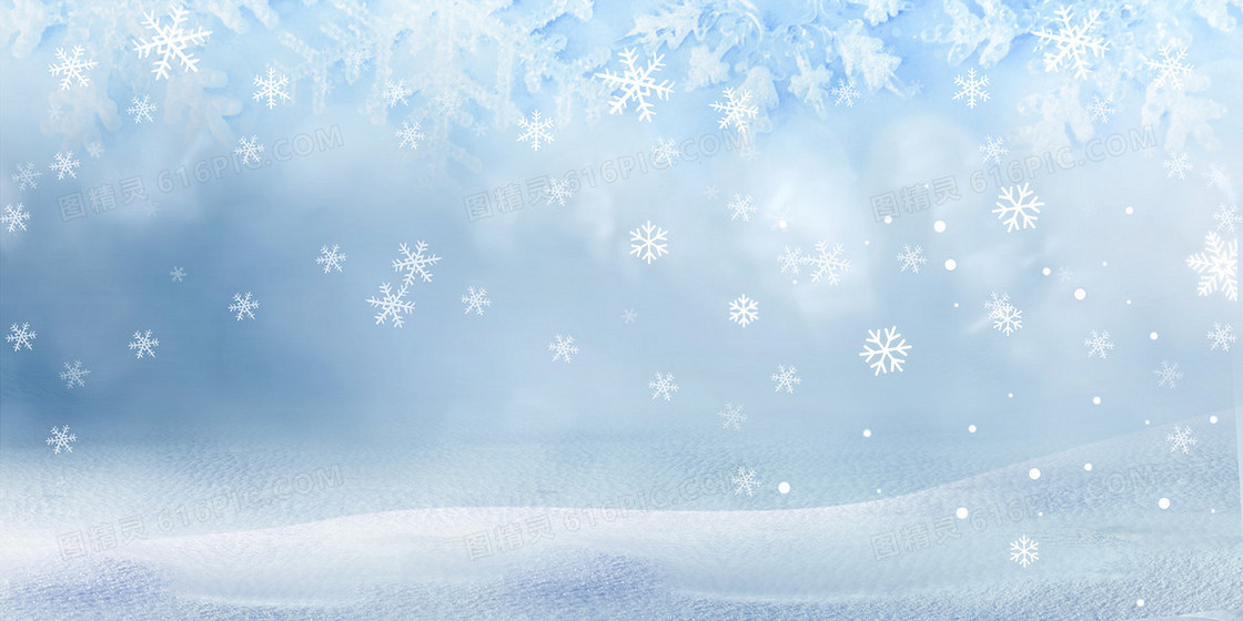 简约蓝色冬季雪花海报背景