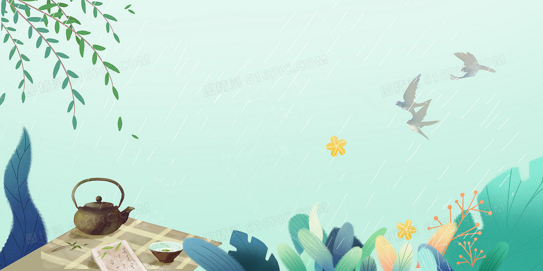 小清新春天下雨立春温暖背景