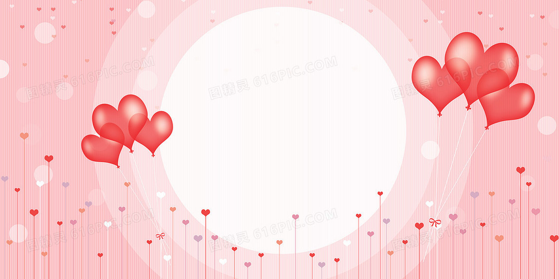 简约爱心气球浪漫情人节背景
