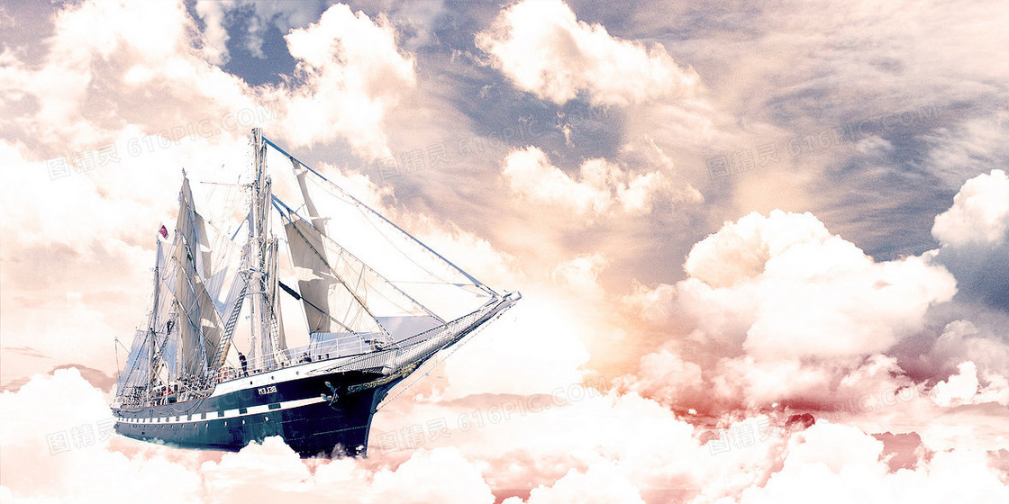 大气云海帆船扬帆起航企业文化背景