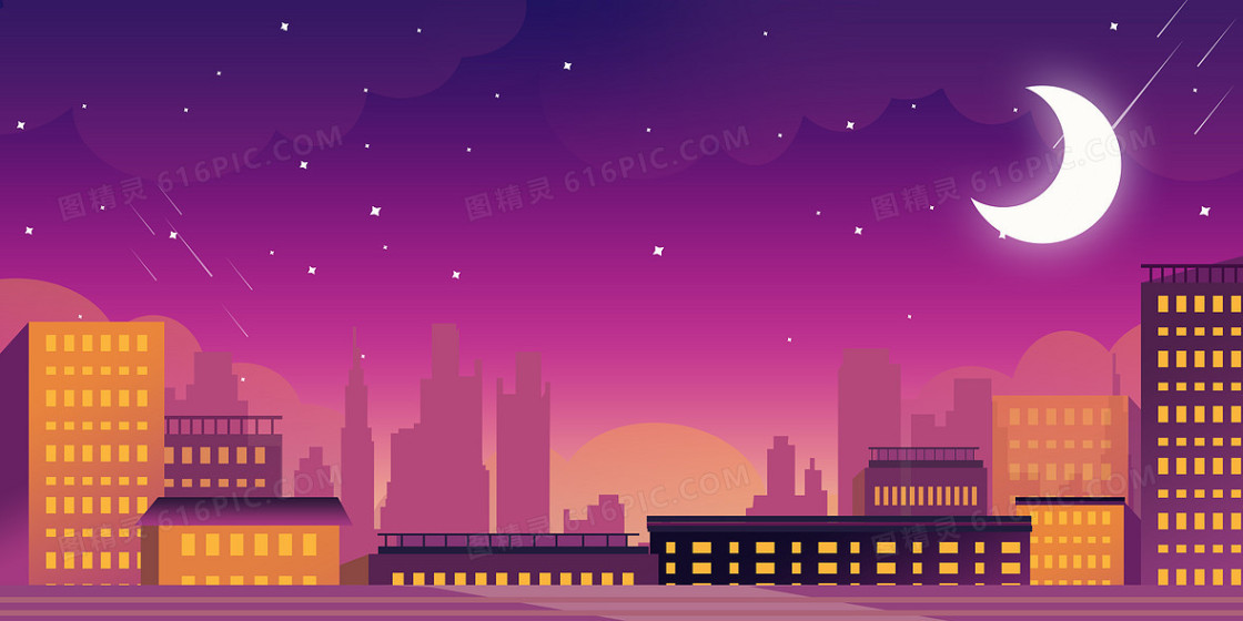 炫彩城市夜晚建筑夜景背景