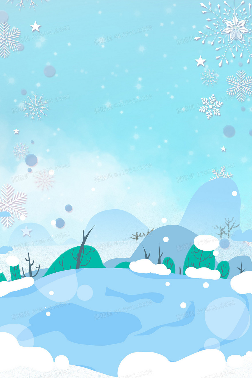 冬季下雪冬至卡通背景