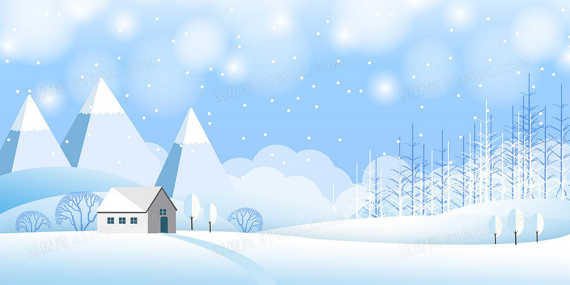 小清新冬天大雪小雪二十四节气简约背景