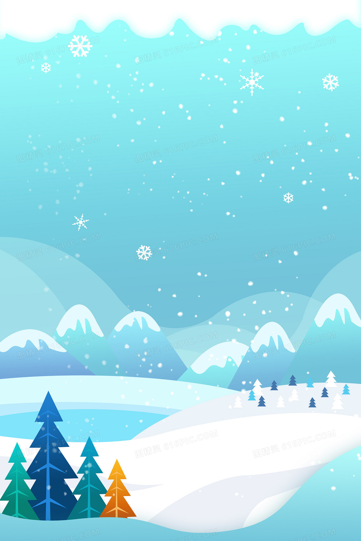 圣诞冰雪背景图片下载_免费高清圣诞冰雪背景设计素材_图精灵
