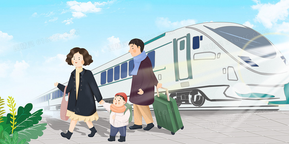 创意春运手绘插画设计