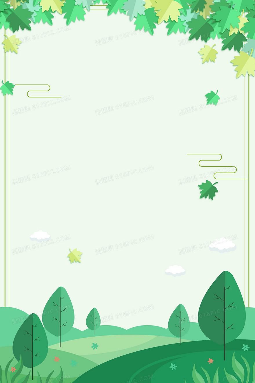 立春春分简约绿色植物风景背景