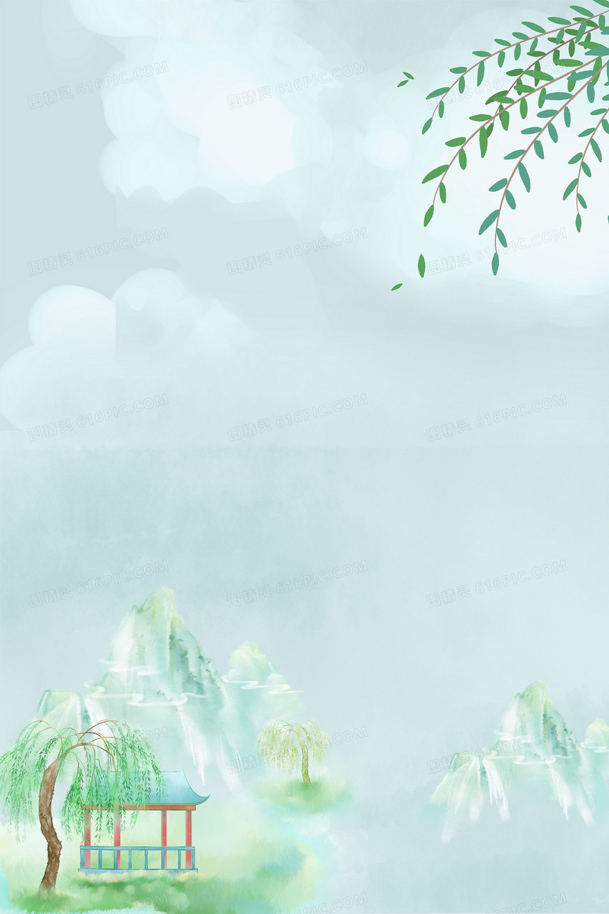 二十四传统节气春天立春背景
