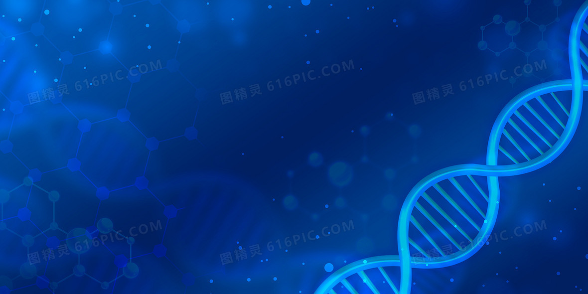 关键词 dna医学医疗科技未来科技生物基因链科技感
