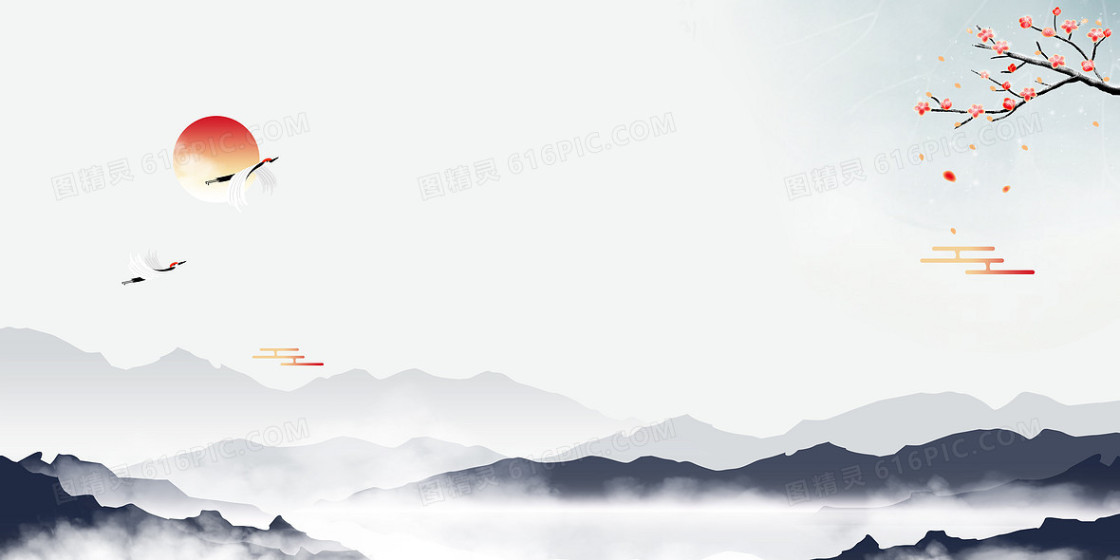 水墨意境中国风山水云雾背景