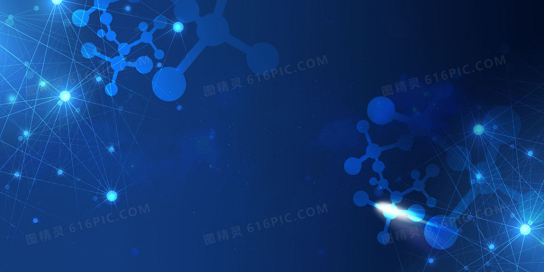 生物基因分子技术高科技背景