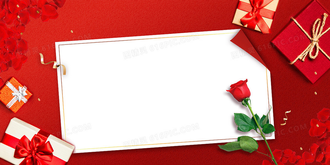 情人节礼物红玫瑰红色背景