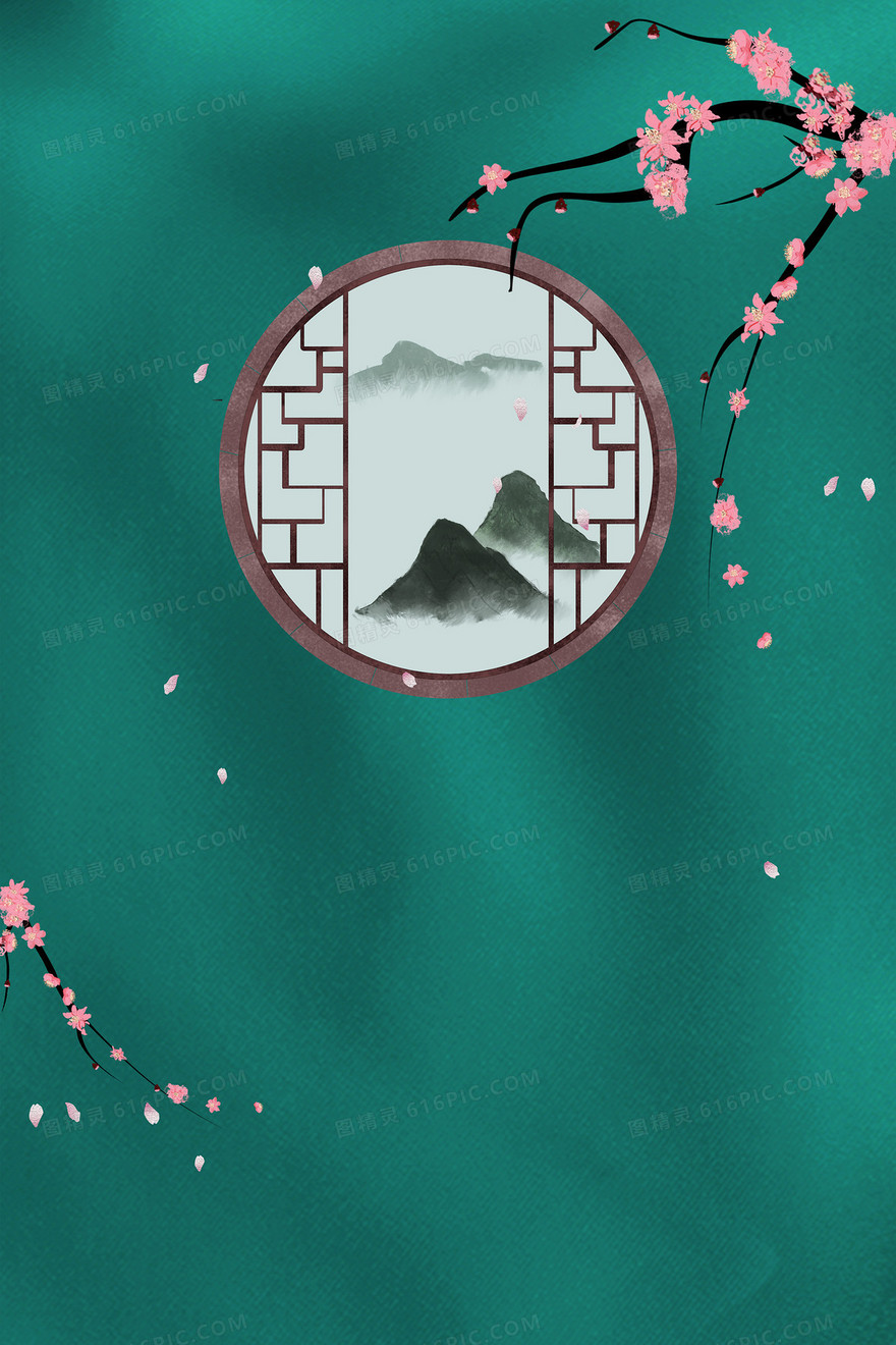 24传统节气立春春分背景