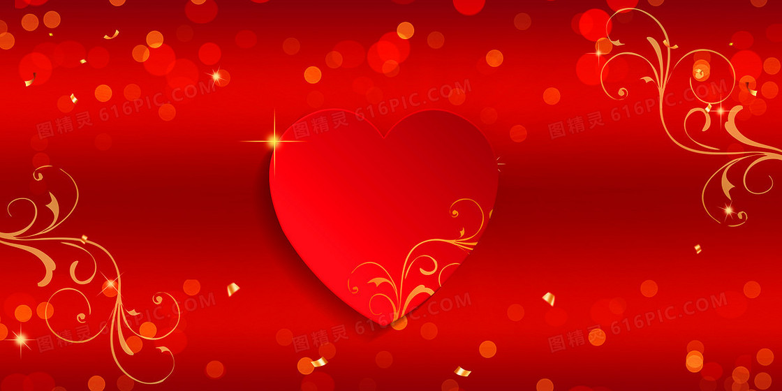 红色爱心情人节花纹光效背景