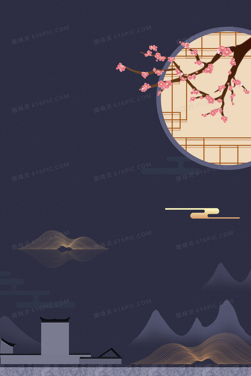 新中式莫兰迪中国风花窗梅花山水背景