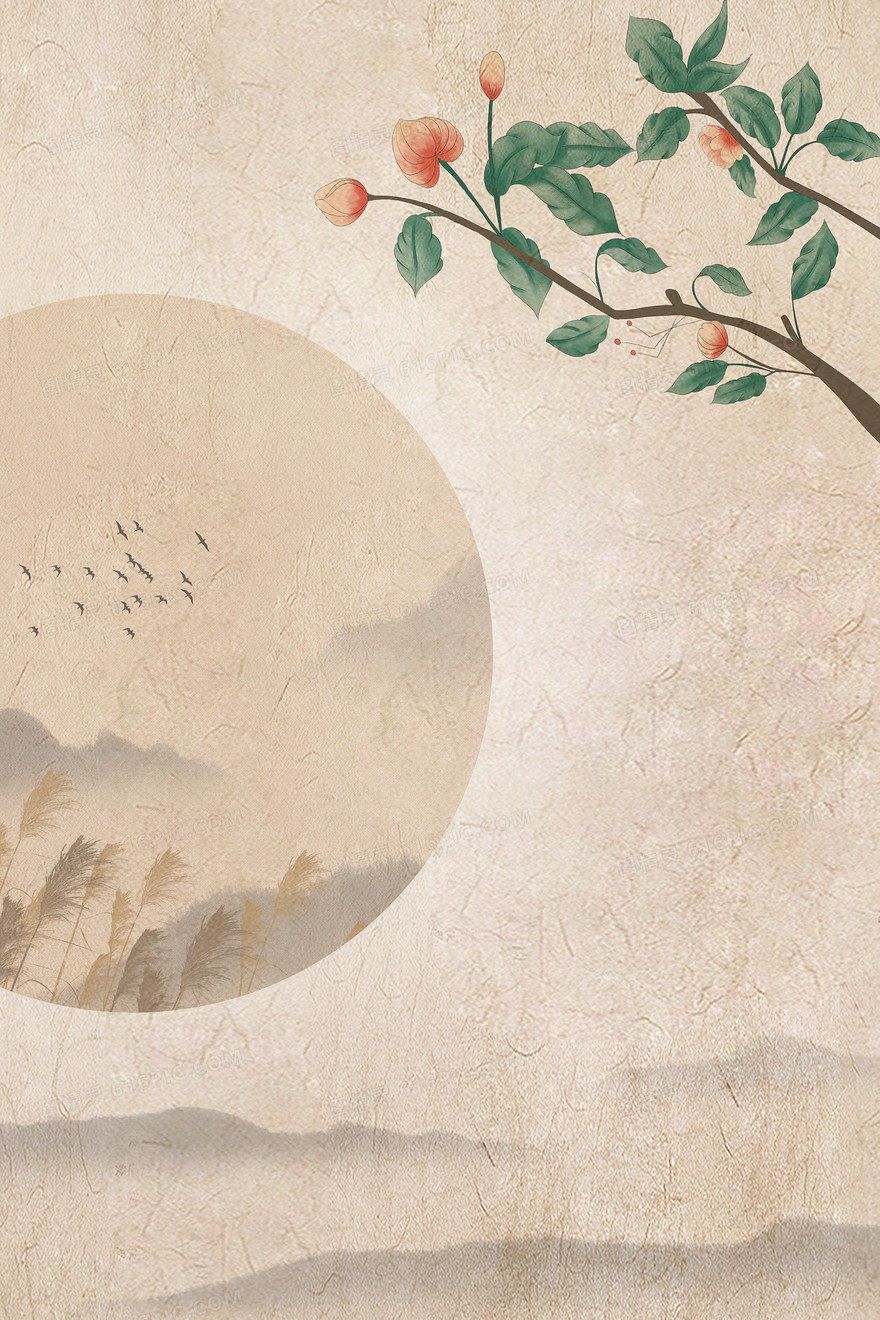 复古宣纸质感中国风植物工笔画背景