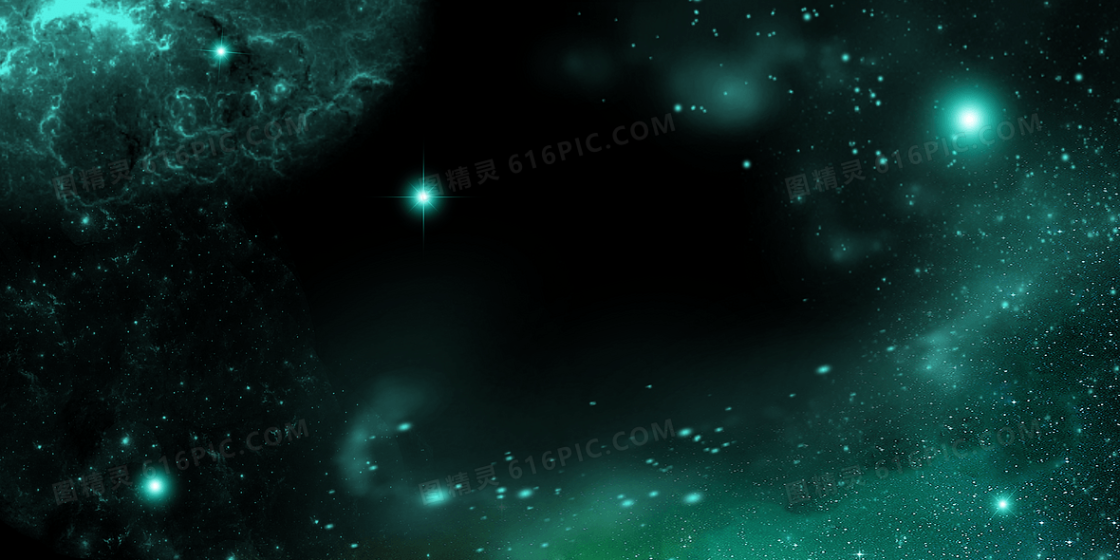 大气科幻星空背景