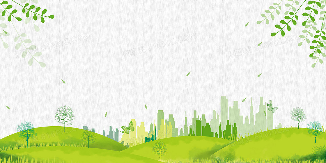 绿色环保城市小清新植树节背景