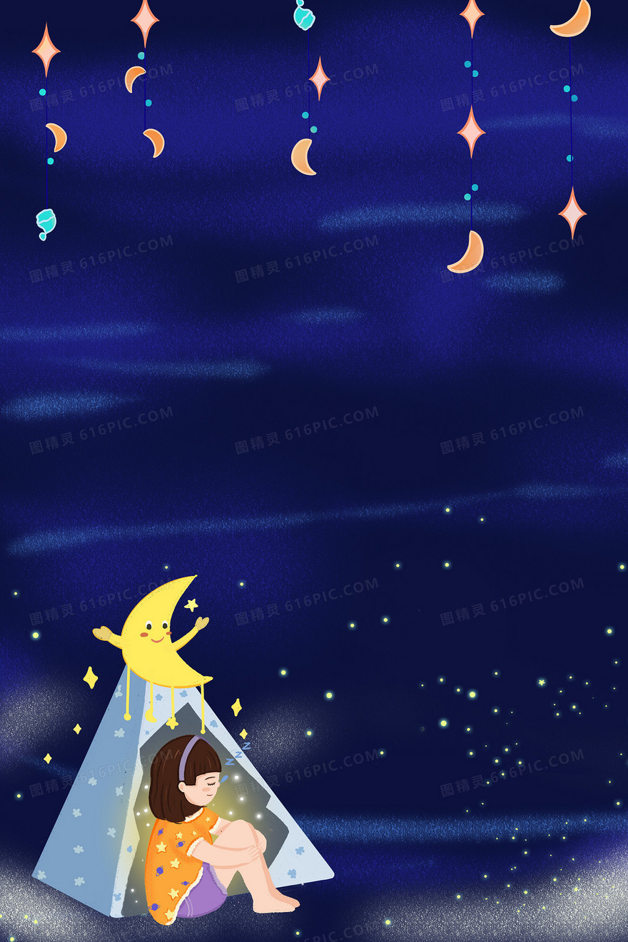 世界睡眠日夜晚手绘背景