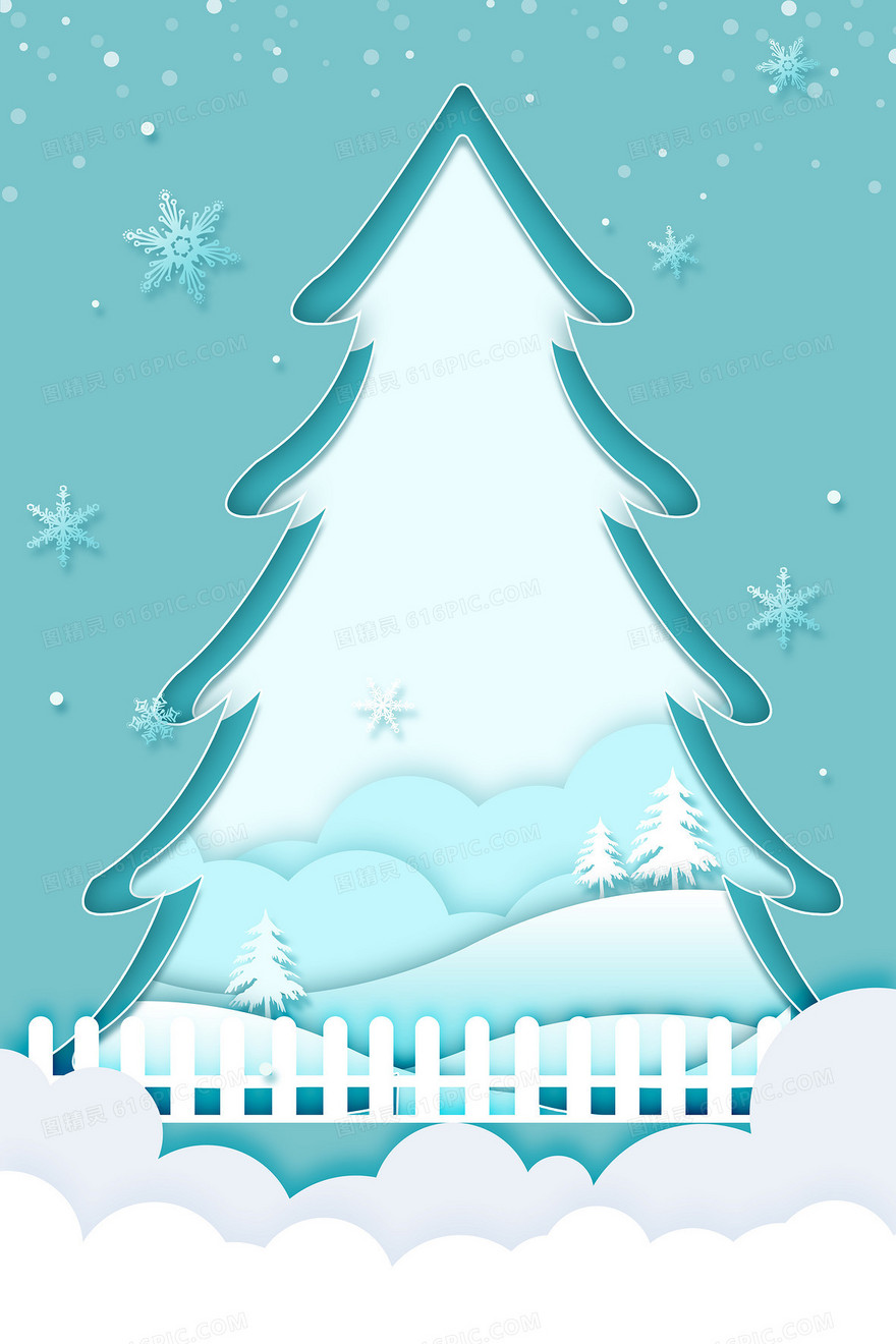 冬季圣诞树剪纸风蓝色小清新背景