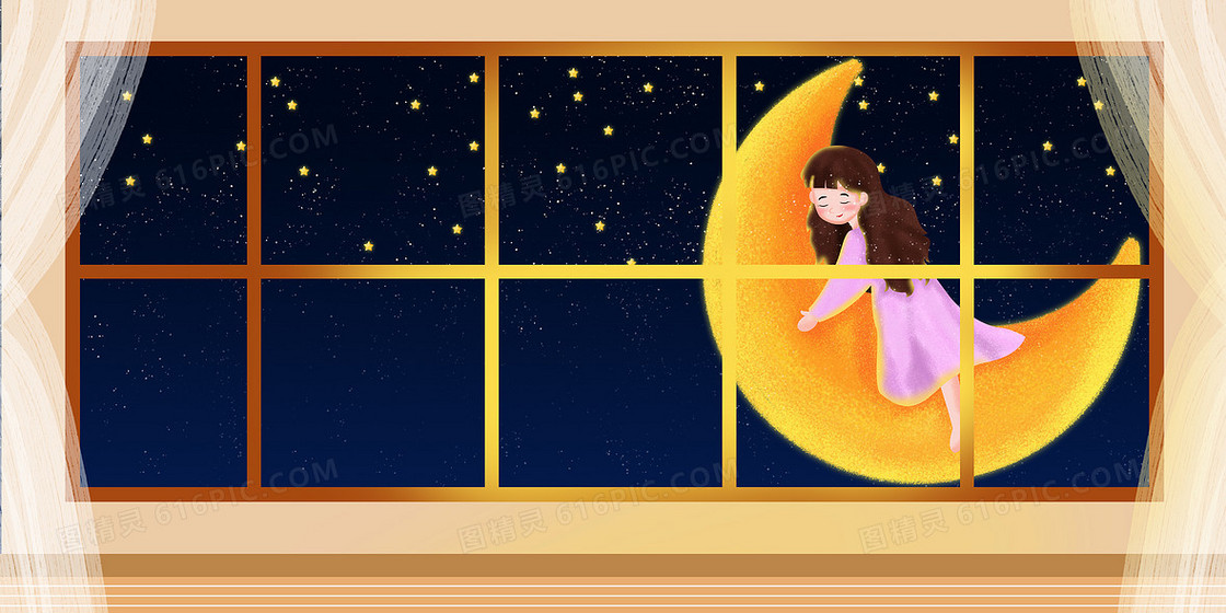 创意睡眠日背景