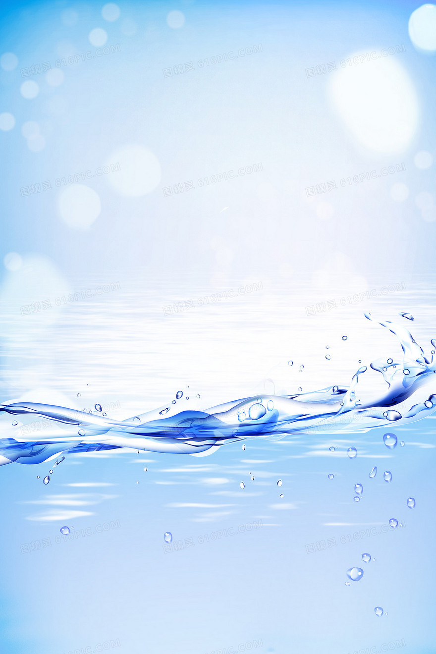 世界水日简约清新水波背景