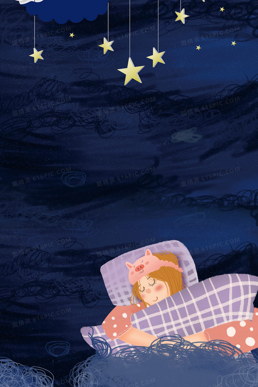 世界睡眠日手绘卡通背景