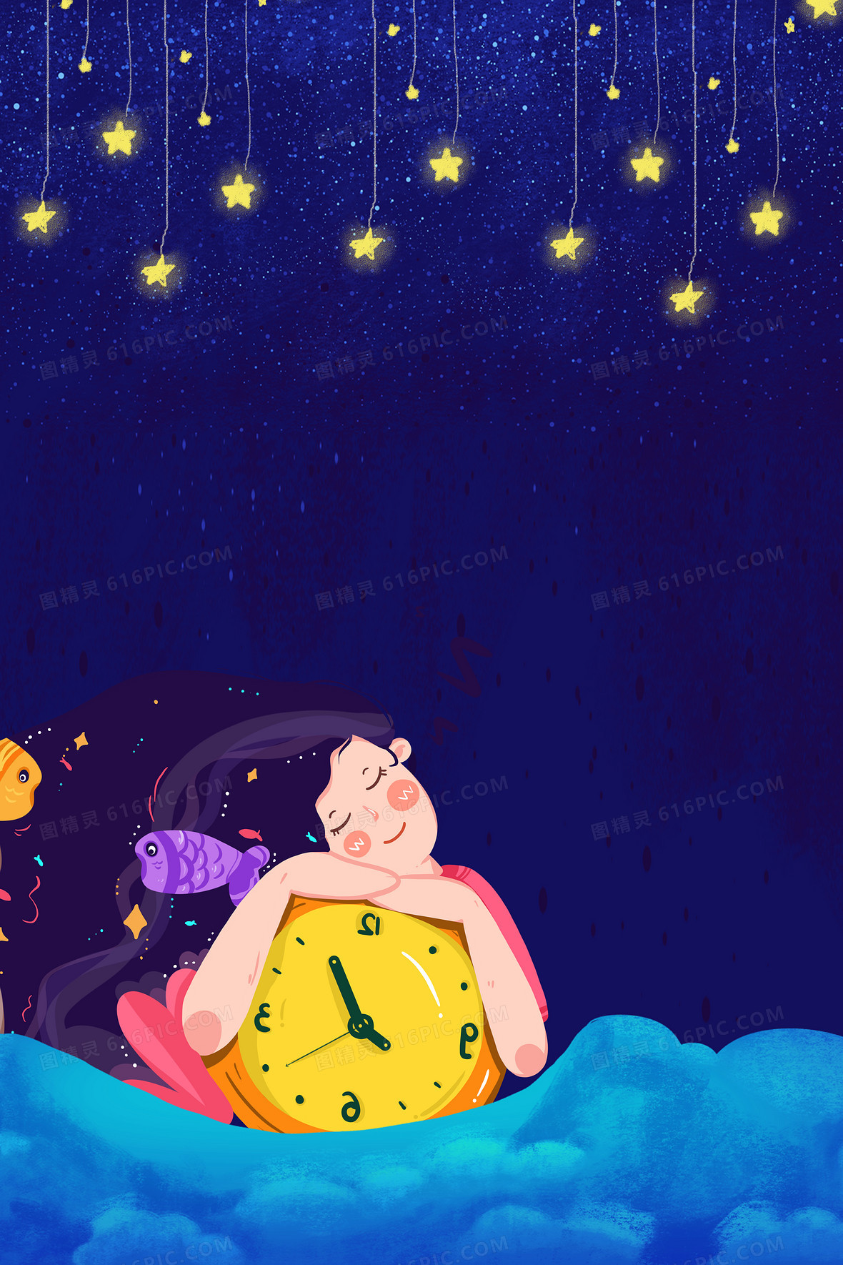 睡眠背景图片下载_免费高清睡眠背景设计素材_图精灵