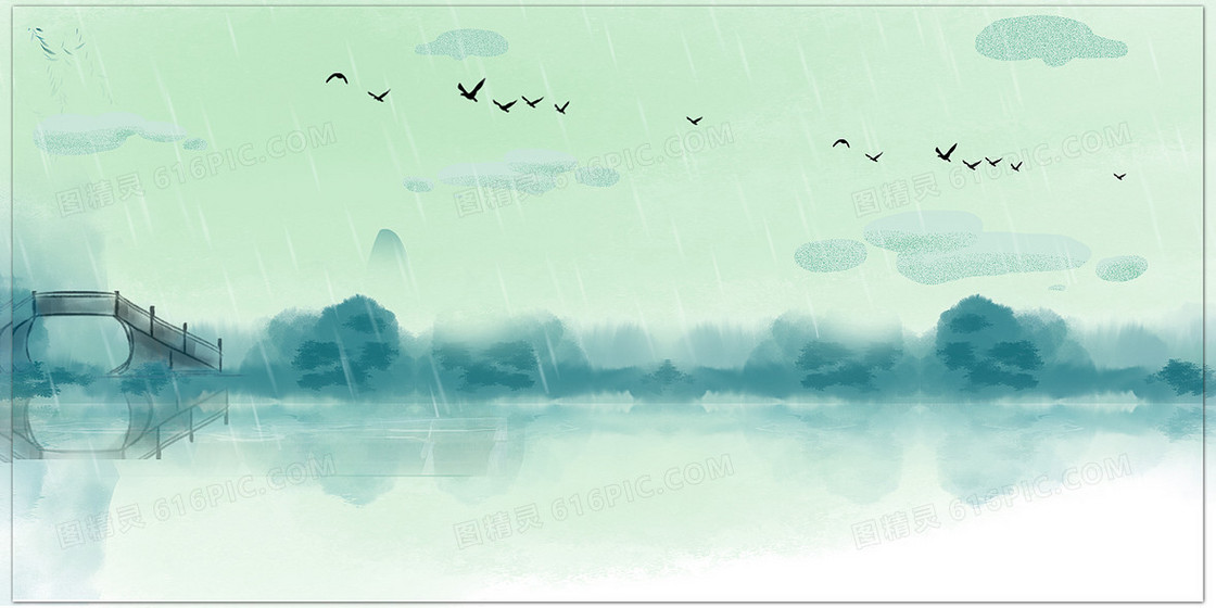 唯美大气中国风清明时节雨水商务绿色广告质感展板背景