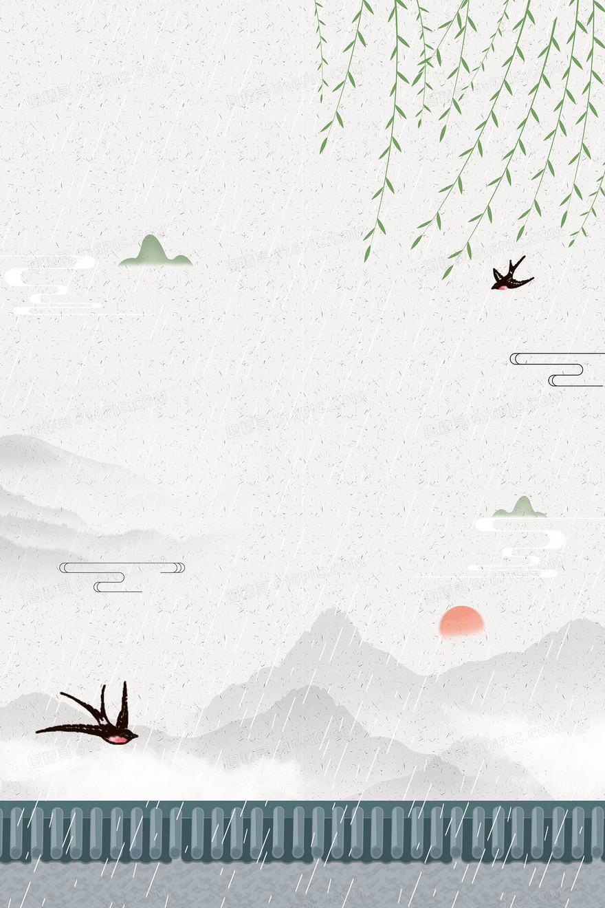 复古中国风柳条燕子清明节背景