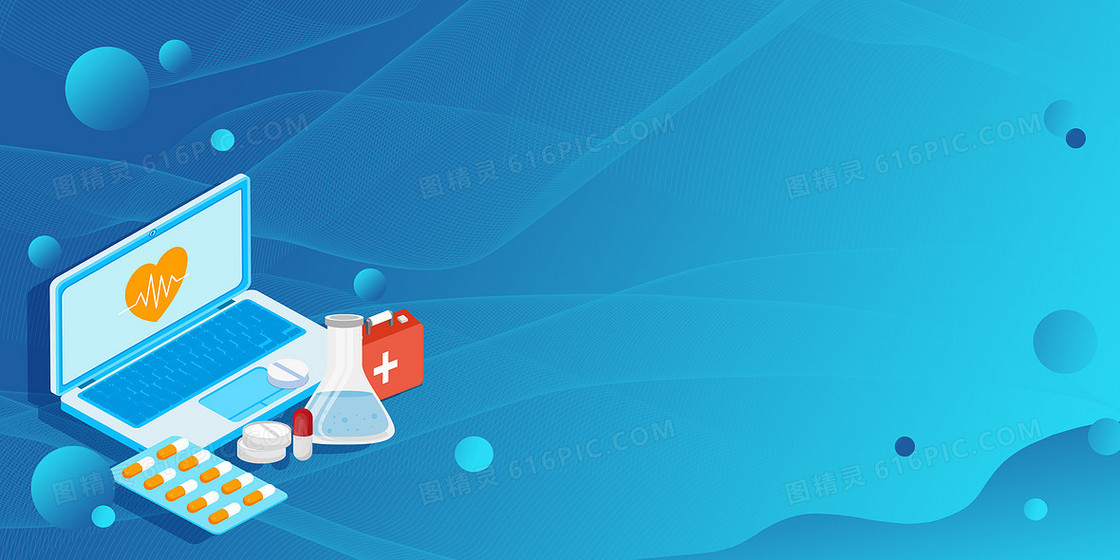 商务企业公司科技扁平化医疗背景