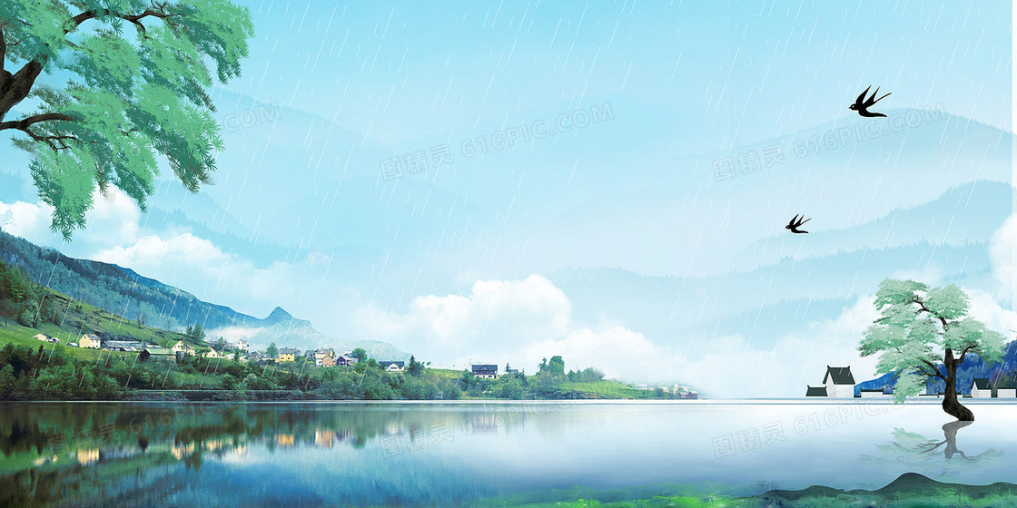 清明节山水摄影图合成清明雨背景