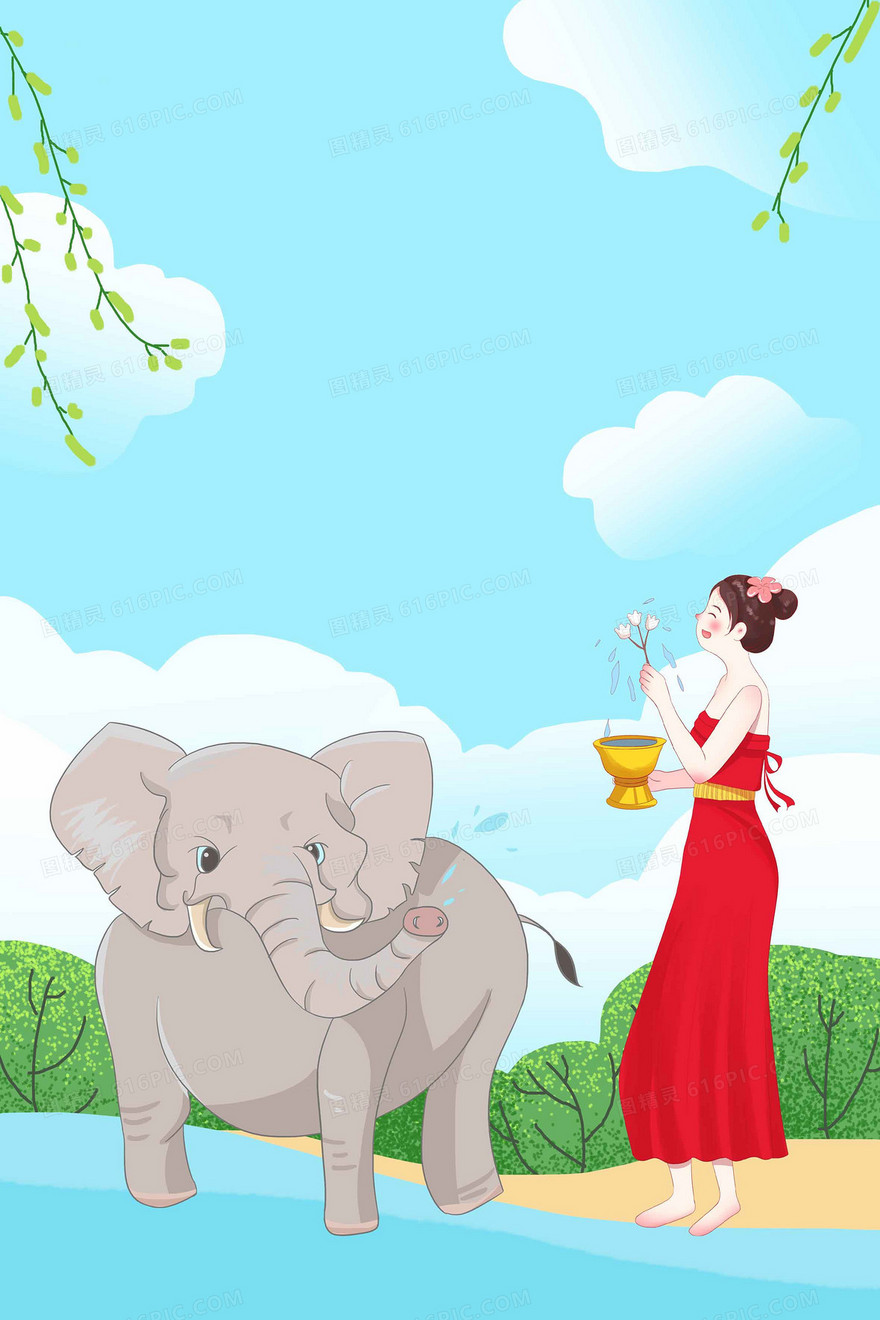 卡通傣族少女大象泼水节手绘背景