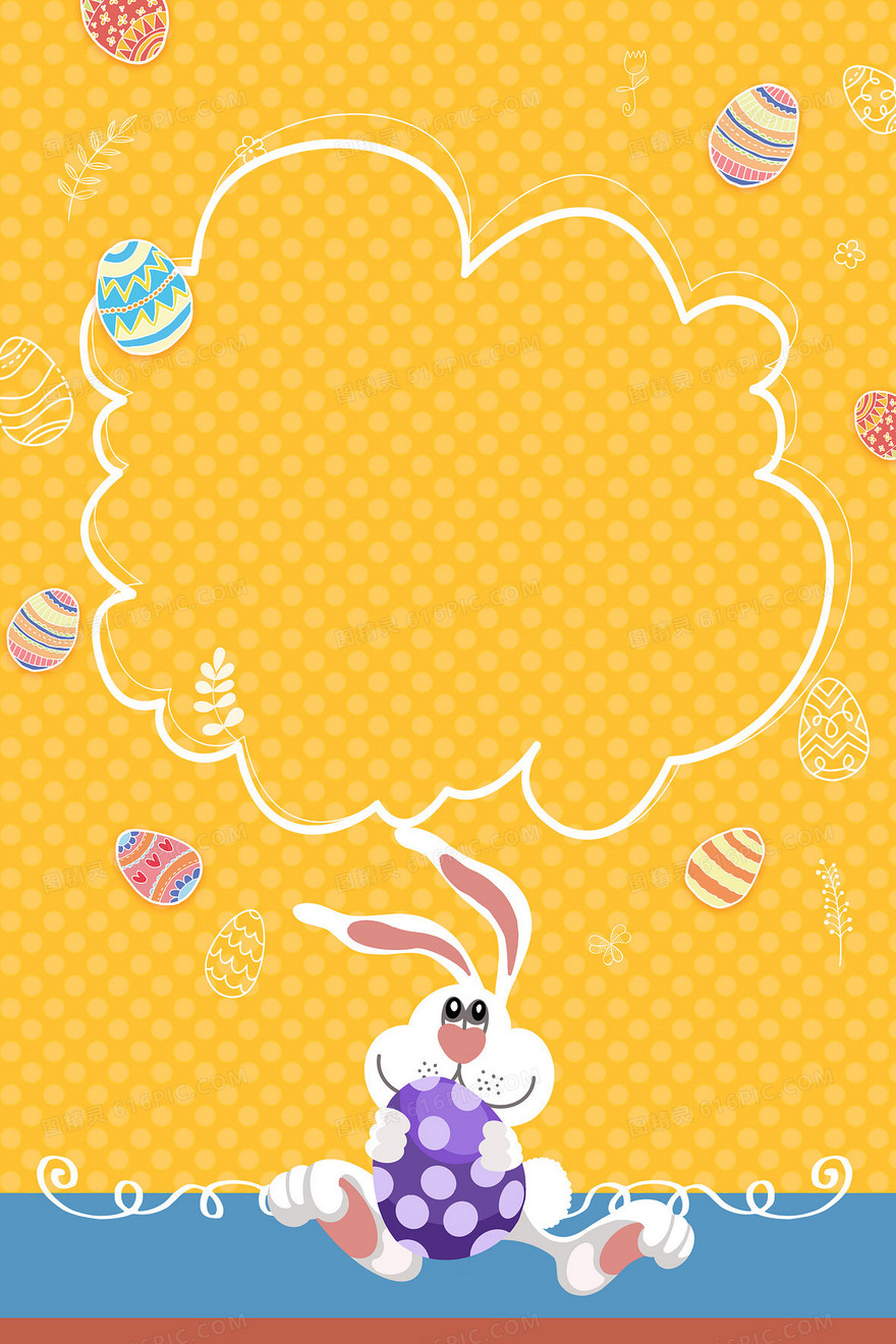 复活节卡通涂鸦兔子彩蛋促销背景