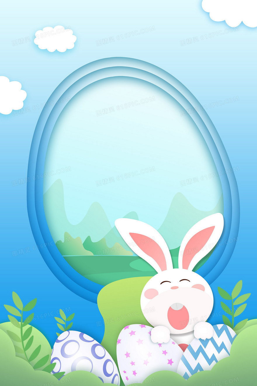 复活节剪纸风兔子彩蛋背景