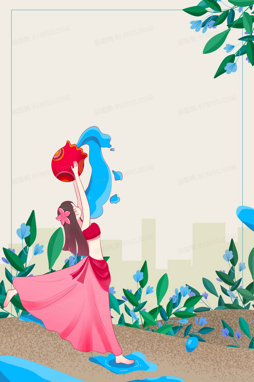 手绘少数民族节日傣族少女泼水节海报背景