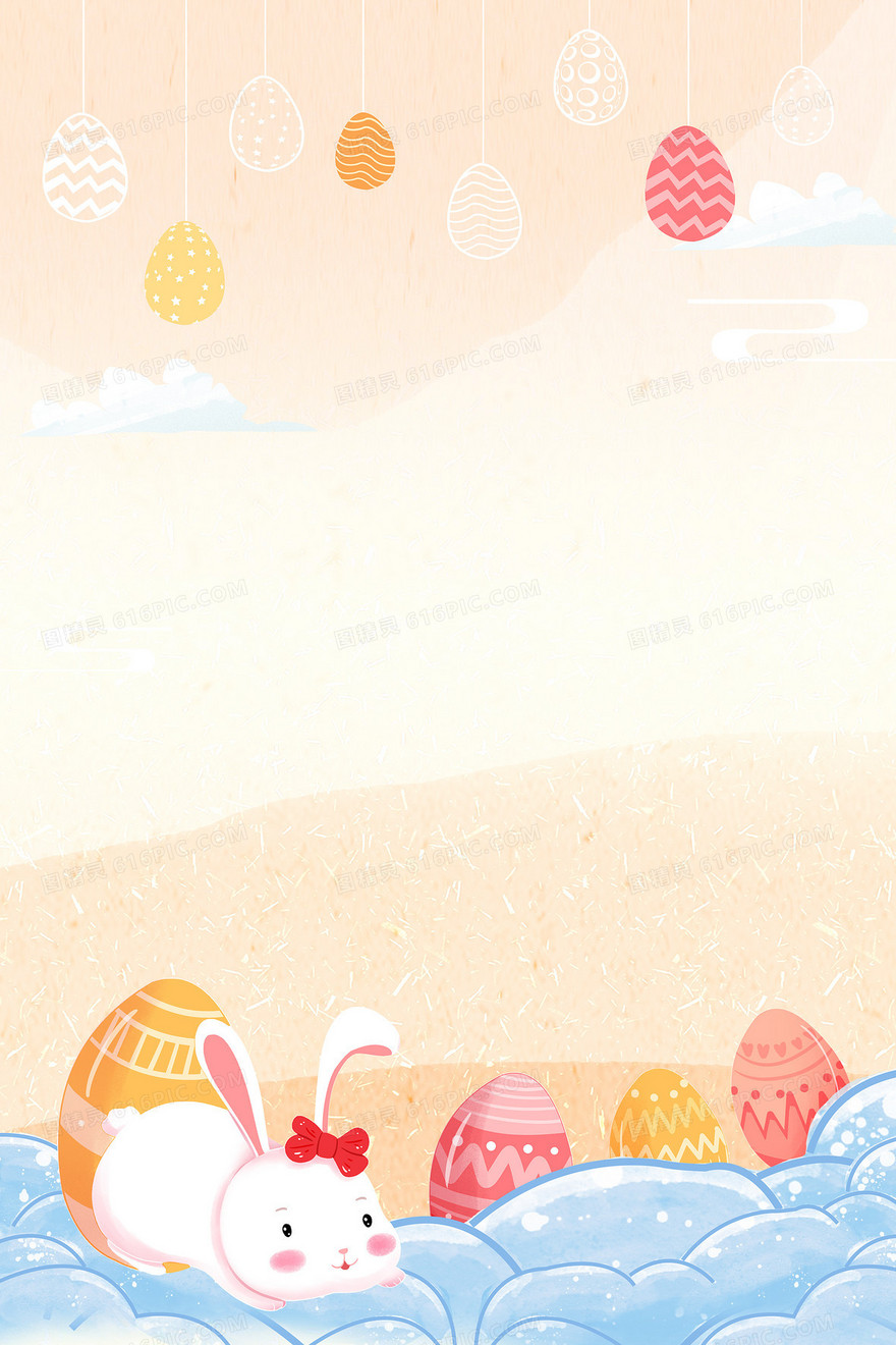 复活节手绘卡通复活节兔子彩蛋促销背景