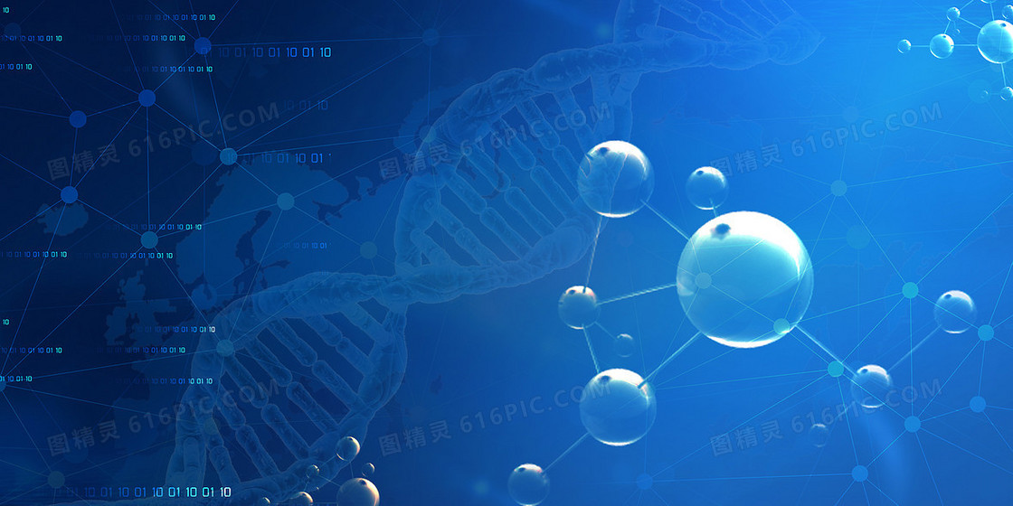 医疗医院肺炎医学器械科学基因生物分子简约背景