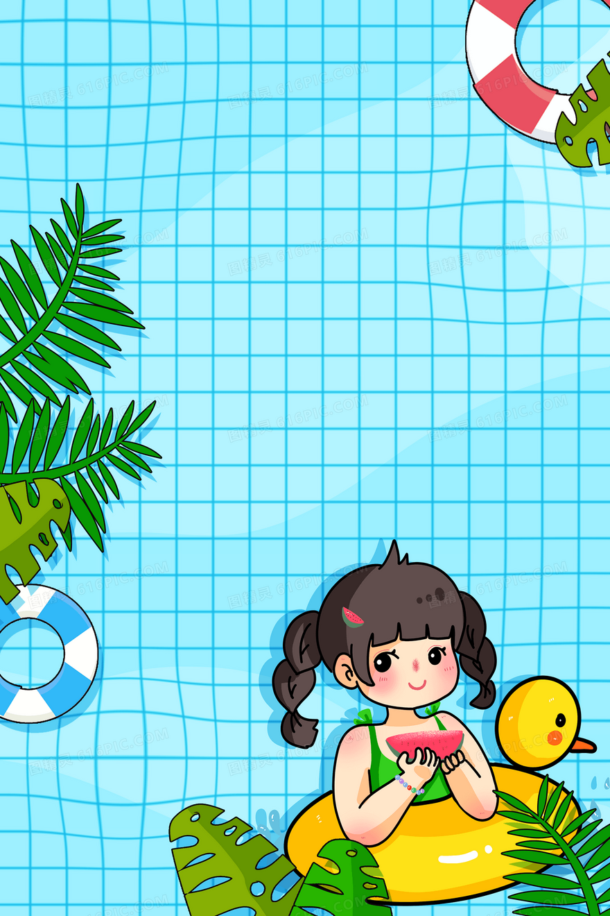 清爽的立夏泳池游泳池纹理卡通清新背景