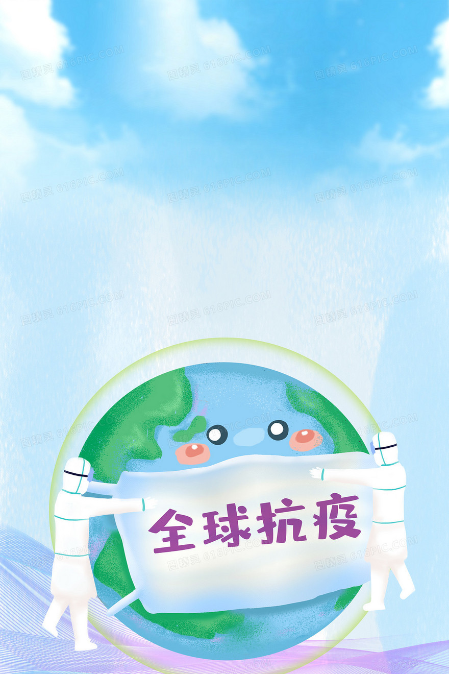 抗击肺炎抗击病毒背景